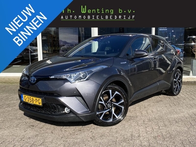 Toyota C-HR 1.8 Hybrid Business Intro | Adaptieve Cruise Control | Stoelverwarming voor | Achteruitrijcamera | Navigatie | Parkeersensoren voor + achter |