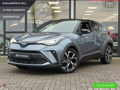 Toyota C-HR 1.8 Hybrid Style Limited