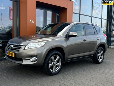 Toyota RAV4 2.0 VVTi X-Style 2WD|Clima|Isofix|BT|Cruise