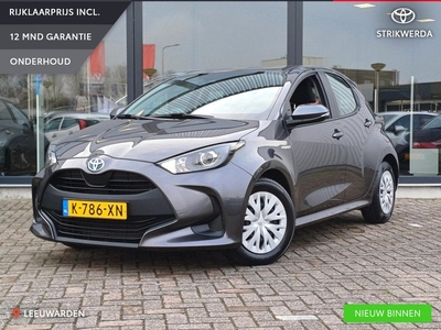 Toyota Yaris 1.5 Hybrid Active