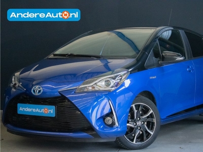 Toyota Yaris 1.5 Hybrid Bi-Tone |trekhaak|parkeersensoren|cruise control|DAB+|navigatie|keyless|