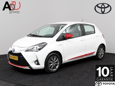 Toyota Yaris 1.5 Hybrid Design Red