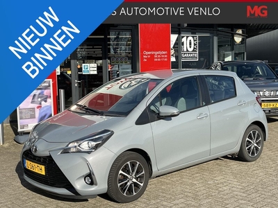 Toyota Yaris 1.5 VVT-i Aspiration **125PK Pcam LMvelgen**