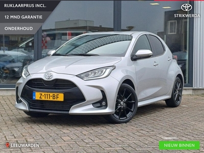 Toyota Yaris 1.5 VVT-i Dynamic Limited | Stoel/stuur verw. | Carplay | 17