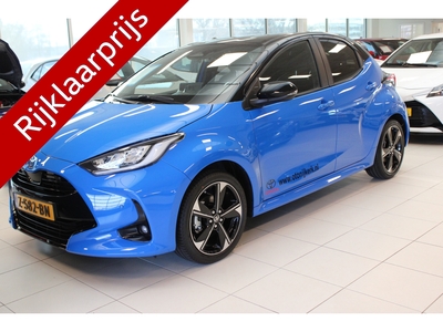 TOYOTA YARIS Hybrid 130 Launch Edition