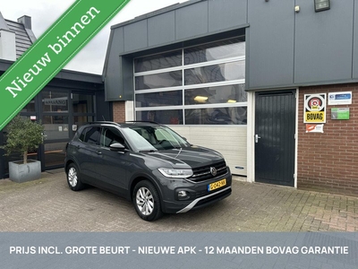 Volkswagen T-Cross 1.0 TSI TREKHAAK/VIRTUELE KLOK/ADAPT.CRUISE *ALL-IN PRIJS*