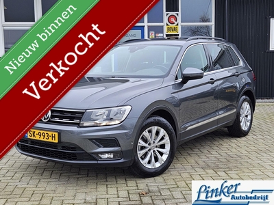 VOLKSWAGEN TIGUAN 1.4 TSI ACT Comfortline 1e eigenaar PANO ELEKTR TREKHAAK