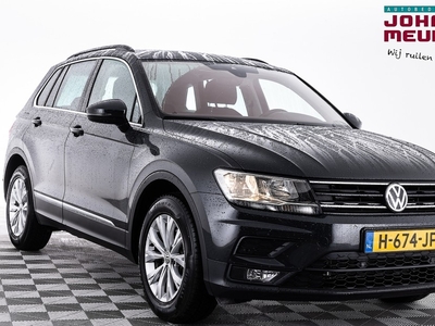 VOLKSWAGEN TIGUAN 1.5 TSI Comfortline | NAVI ✅ 1e Eigenaar