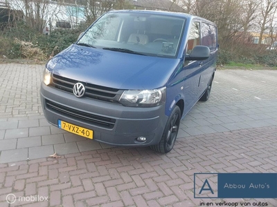 Volkswagen Transporter 2.0 TDI L1H1 T800 Baseline