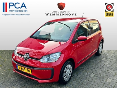 Volkswagen up! 1.0 BMT take up!