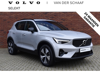 VOLVO XC40 T5 262PK Recharge Plus Dark | Lighting |