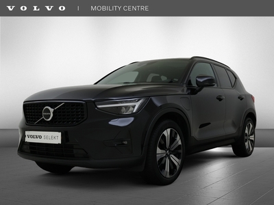 VOLVO XC40 T5 Ultimate R-design | Trekhaak | Panoramadak |