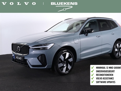 VOLVO XC60 Recharge T8 AWD Plus Dark - LONG RANGE - Panorama/schuifdak - Harman/Kardon audio - Parkeercamera achter - Verwarmde voorstoelen, stuur & achterbank - Draadloze tel. lader - Parkeersensoren voor & achter - Elektr. bedienb. voorstoelen met geheugen - St...