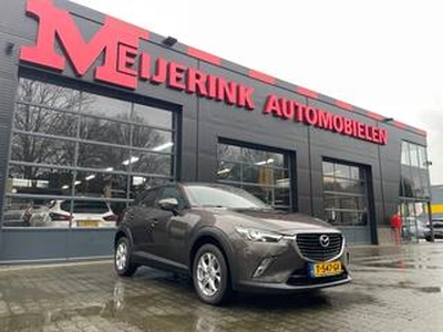 Mazda CX-3 2.0 SAG 120 G BJ.2016 NAVI PDC CRUISE STOELVERWARMING