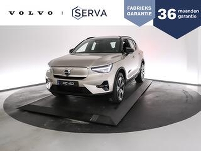 Volvo XC40 Recharge Ultimate | Direct Leverbaar