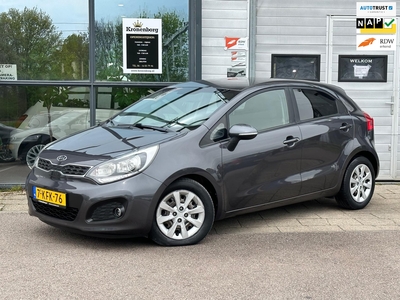 KIA RIO 1.2 CVVT Super Pack, Keyless, Cruise, NAP, Vol Opties !!