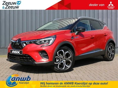 Mitsubishi ASX 1.6 PHEV AT First Edition TOT ?4000 KORTING!! | | Adapt. Cruise | Half/Leder bekleding | Camera | Plug In | Stoelverwarming | APPLE CARPLAY|ANDROID AUTO