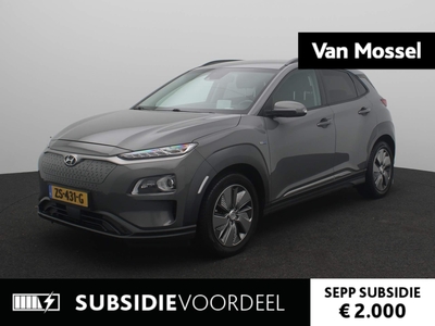 HYUNDAI KONA EV Premium 64 kWh | Leder | Stoelverwarming | Head-Up Display | Camera | Lane-Assist | Krell Audio | SUPER SALE