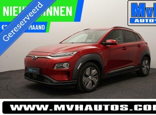 Hyundai Kona EV Premium 64 kWh|FULL.OPTIONS|WARMTEPOMP|NAP