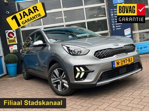 Kia Niro 1.6 GDi Hybrid ExecutiveLine | Voor- en Achterstoelen Verwarmd | Apple Carplay | LED | LEDER | Cruise Control Adaptief | Navi | 12 Maand Bovag Garantie