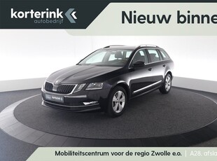 Škoda Octavia Combi 1.5 TSI Greentech Style