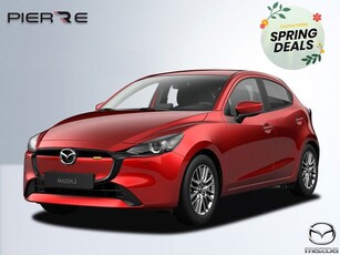 Mazda 2 1.5 e-SkyActiv-G 90 Exclusive-Line (bj 2024)