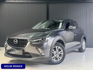 Mazda CX-3 2.0 SkyActiv-G 120 GT-Luxury | Navi | Stoelverwarming | Dodehoek waarschuwing