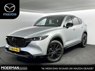 Mazda CX-5 2.0 e-SkyActiv Homura Plus Automaat / Demo / Automaat / Leder / Trekhaak