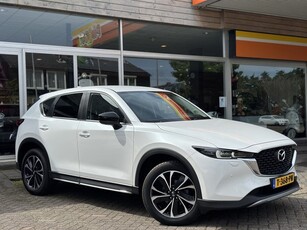 Mazda CX-5 2.0 SkyActiv-G 165 Newground Automaat/Electr