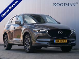 Mazda CX-5 2.0 SkyActiv-G 165 Pk Navi / DAB / Camera