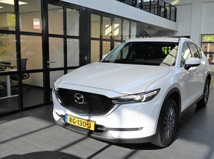 Mazda CX-5 SkyActiv-G 165 automaat Skylease+ *Trekhaak* *Verwacht*