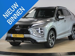 Mitsubishi Eclipse Cross 2.4 PHEV Executive | Cruise adaptief | Apple Carplay