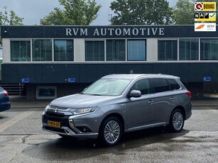 Mitsubishi Outlander 2.4 PHEV Intense+ CAMERA | TREKHAAK | RIJKLAARPRIJS INCL. 12 MND. BOVAGGARANTIE