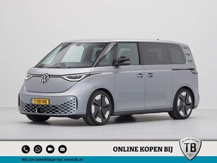 Volkswagen ID. Buzz 1st 77kWh