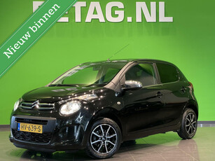 Citroen C1 1.0 e-VTi Style Edition | Bluetooth | Limiter |