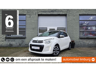 Citroen C1 1.2 PureTech Airscape Shine | BLEUTOOTH | CAMERA | STOELVERWARMING | AIRCO | VOLLEDIGE ONDERHOUDSHISTORIE!