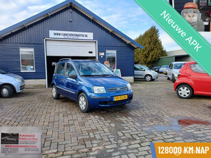 Fiat Panda 1.1 Active Garantie, alle inruil mogelijk