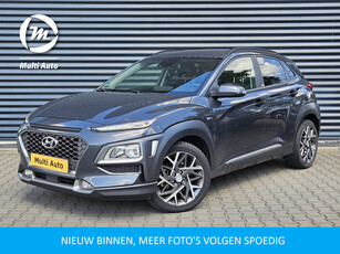 Hyundai KONA 1.6 GDI HEV Fashion Dealer O.H | Navi Full Map | Krell Premium Sound | Stuu / Stoelverwarming | Camera | Apple Carplay | 18