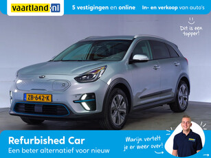 Kia e-Niro ExecutiveLine 64 kWh BTW-auto [ Leder JBL Audio Adaptive cruise ]