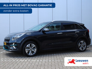 Kia e-Niro ExecutiveLine 64 kWh | 98% batterij | Trekhaak | Leder | Stoelverwarming/koeling | JBL