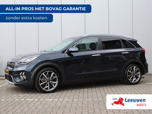 Kia Niro 1.6 GDi Hybrid ExecutiveLine | Schuif/-kanteldak | Leder | Stoelverwarming/koeling | JBL | Trekhaak