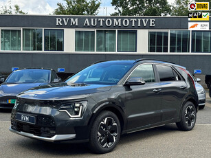 Kia Niro EV ExecutiveLine 64 kWh VAN: 44.900,- VOOR 40.877,- UW ZOMERVOORDEEL: 4.023,- NIEUWE AUTO 7 JAAR KIA GARANTIE