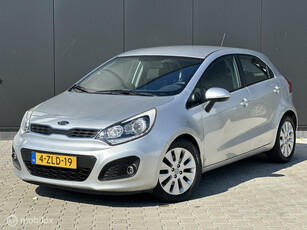 Kia Rio 1.2 CVVT Comfort Pack | NAVI | CRUISE | PDC |