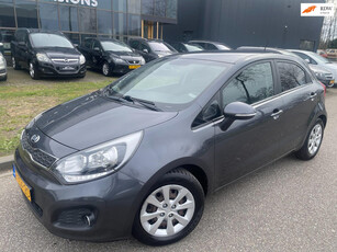 Kia Rio 1.2 CVVT Super Pack Cruise/Climate-Control Achterruitrijcamera Navigatie-Groot Trekhaak-Afneembaar Start/Stop-Systeem