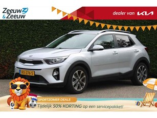 Kia Stonic 1.0 T-GDi DynamicLine