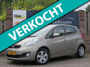 Kia Venga 1.6 CVVT 20th Anniversary ! VERKOCHT !