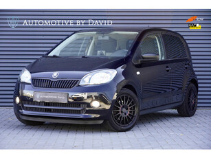 Škoda Citigo 1.0 60 pk 5-Deurs Greentech Arctic / VERKOCHT / Airco / Navigatie / NIEUWE APK en ONDERHOUDSBEURT / Bluetooth / 15 inch LMV / Privacy Glass / Elektrische ramen / 5-Deuren