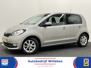 Škoda Citigo 1.0 Greentech Ambition | CRUISE CONTROL | AIRCO | BLUETOOTH |