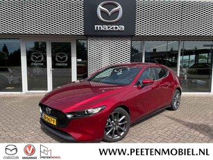 Mazda 3 2.0 e-SkyActiv-G M Hybrid 122 Comfort met Bose