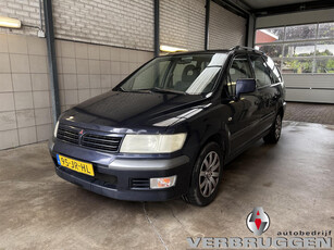 Mitsubishi Space Wagon 2.4 GDI GLXi 7p. | EXPORT